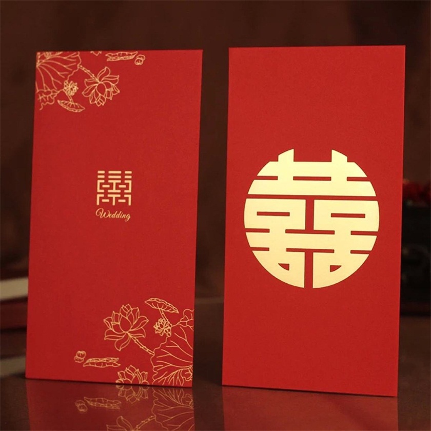 红包