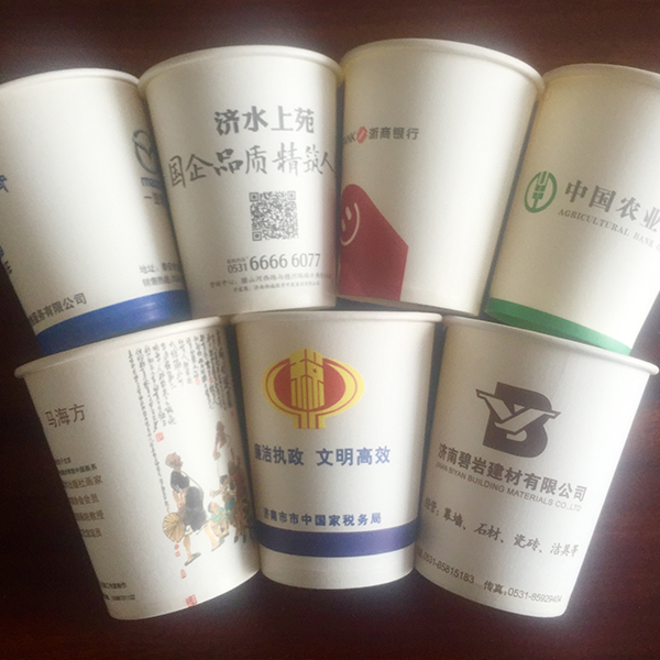 水杯案例
