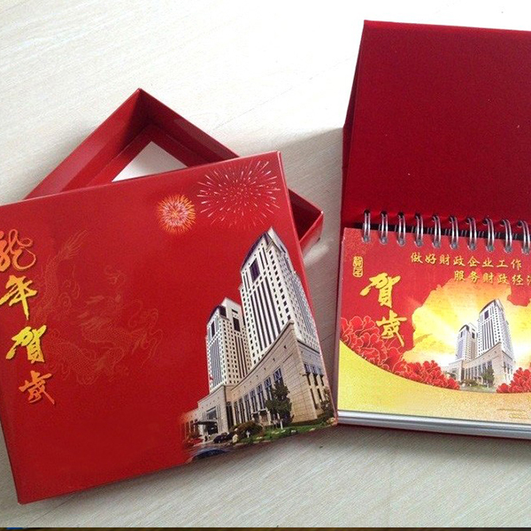 台历案例