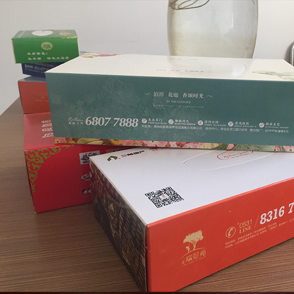 纸盒案例