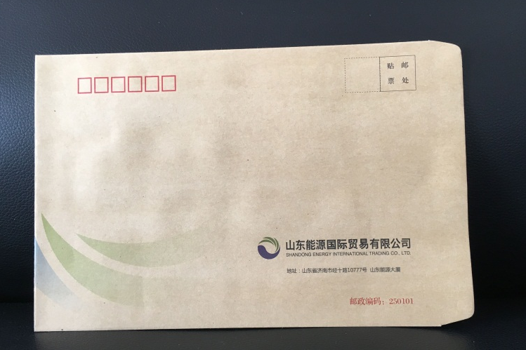 济南皮面本记事本印刷